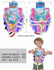SWIM VEST,