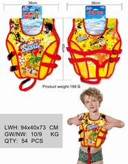 SWIM VEST,