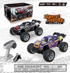 1:10 2.4G R/C CAR W/LIGHT,