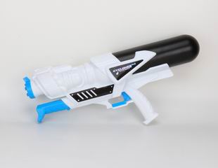 WATER GUN,