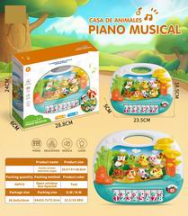 ELECTRONIC ORGAN,