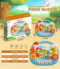 ELECTRONIC ORGAN,