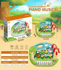 ELECTRONIC ORGAN,