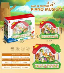 ELECTRONIC ORGAN,