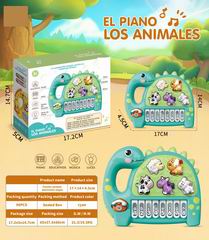 ELECTRONIC ORGAN,