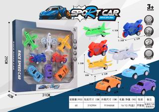 PULL BACK CAR 8PCS,