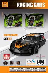 4 CHANNEL R/C CAR,