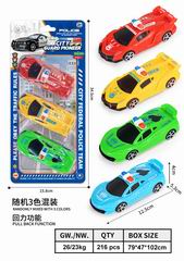 3 IN 1 PULL BACK POLICE CAR,