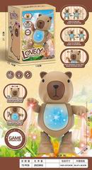 B/O DANCING CAPYBARA,