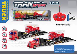 1:48 4 CHANNEL R/C FIRE TRUCK W/LIGHT,