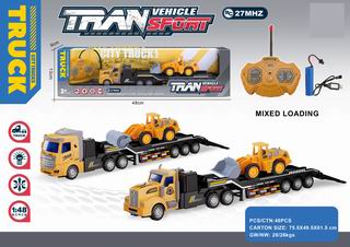 1:48 4 CHANNEL R/C TRUCK W/LIGHT,