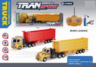 1:48 4 CHANNEL R/C TRUCK W/LIGHT,