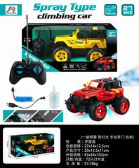 1:18 5 CHANNEL R/C CAR W/LIGHT & SPRAY,