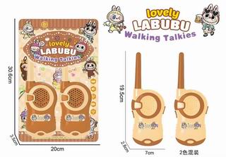 WALKIE TALKIE,