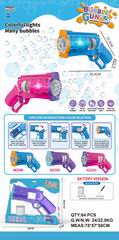 B/O BUBBLE GUN W/LIGHT,