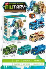 5 IN 1 DIY TRUCK,