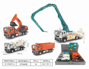 DIE-CAST CAR 8PCS,