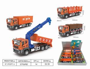 FRICTION CAR 8PCS,