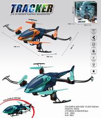 2.4G 6 CHANNEL R/C TRACKER W/LIGHT,