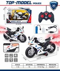 1:16 2 CHANNEL R/C STUNT MOTORCYCLE W/LIGHT & MUSIC & SPRAY,