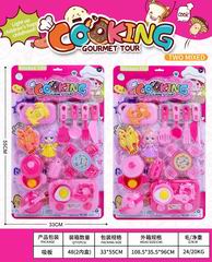 KITCHEN SET,