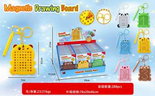 MAGNETIC DRAWING BOARD 24PCS,