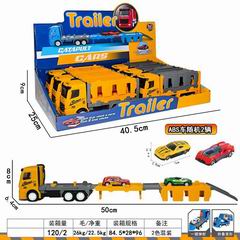 FRICTION CATAPULT TRACK CAR 6PCS,