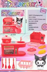 KITCHEN SET,
