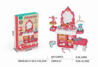 MAKEUP SET,