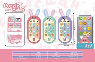 BABY PUZZLE MOBILE PHONE 12PCS,