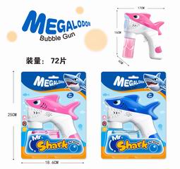 B/O BUBBLE GUN W/LIGHT,