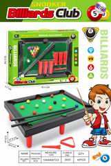 BILLARD GAME TABLE,