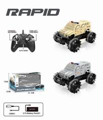 2.4G R/C CAR,