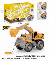 50CM PULLING TRUCK,