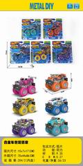 DIY PULL BACK DIE-CAST CAR,