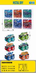 DIY PULL BACK DIE-CAST CAR,