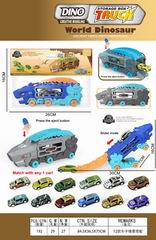 DEFORMATION CAR,
