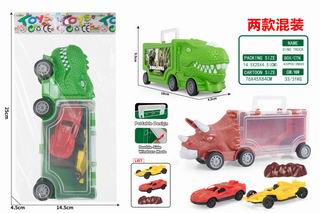DINOSAUR TRUCK,