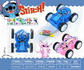 FRICTION STUNT CAR,