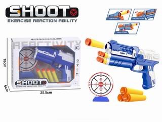 SOFT BULLET GUN,