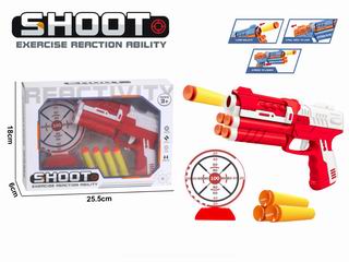 SOFT BULLET GUN,