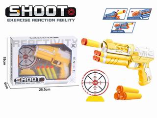SOFT BULLET GUN,