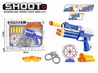 SOFT BULLET GUN,