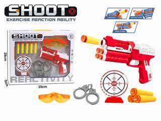 SOFT BULLET GUN,