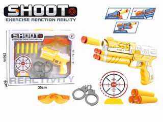 SOFT BULLET GUN,