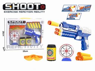 SOFT BULLET GUN,