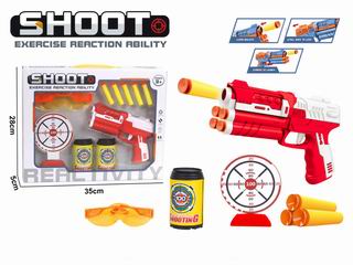 SOFT BULLET GUN,