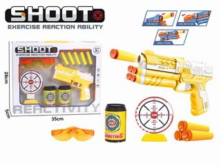SOFT BULLET GUN,