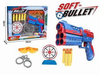 SOFT BULLET GUN,