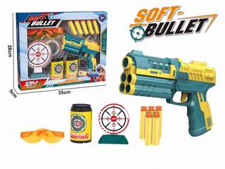 SOFT BULLET GUN,